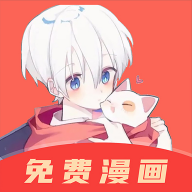 最新版